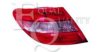 EQUAL QUALITY GP1232 Combination Rearlight